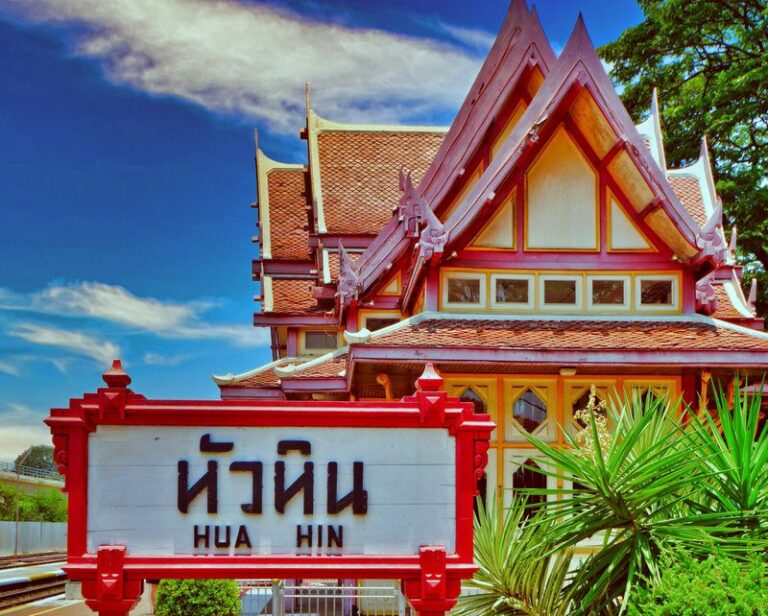 Железнодорожный вокзал Хуахина